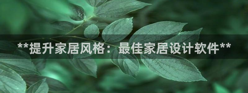 ug环球密码重置是多少位数