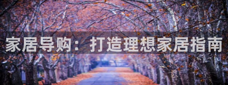 ug环球正网开户