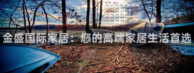 UG环球360官方网站