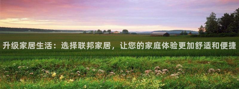 环球ug官网网址