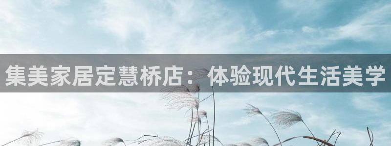 ug环球找唯xkk 908