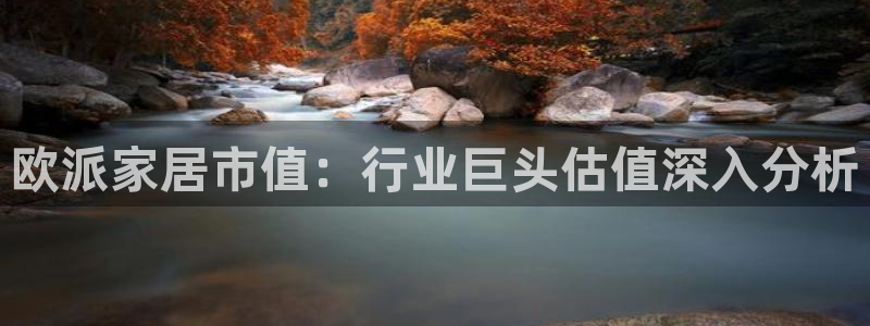 ug环球代理平台官网