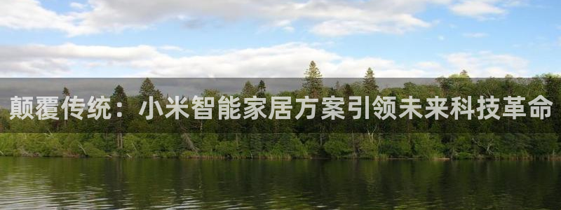 ug环球官网会员注册