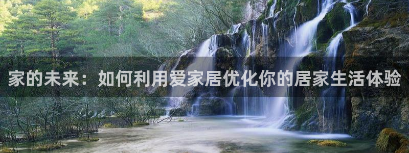 ug环球视讯延时软件